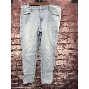 American Eagle 360 Next Level Stretch Jegging Light Blue Jeans Size 16